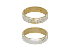 Серебряное обручальное кольцо с тонкими линиями «Любовь навеки»